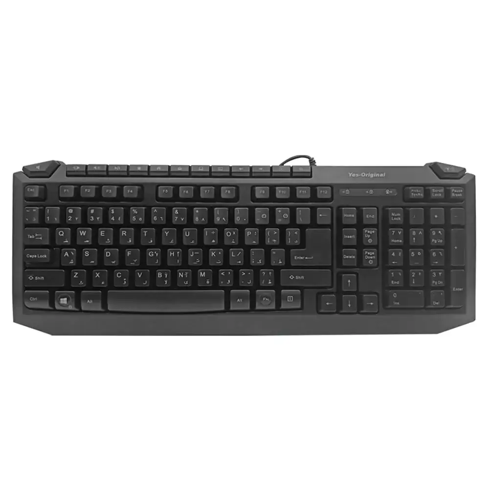 Yes-OriginalGX3363WiredKeyboard_MouseComboEnglish_Arabic_2.webp