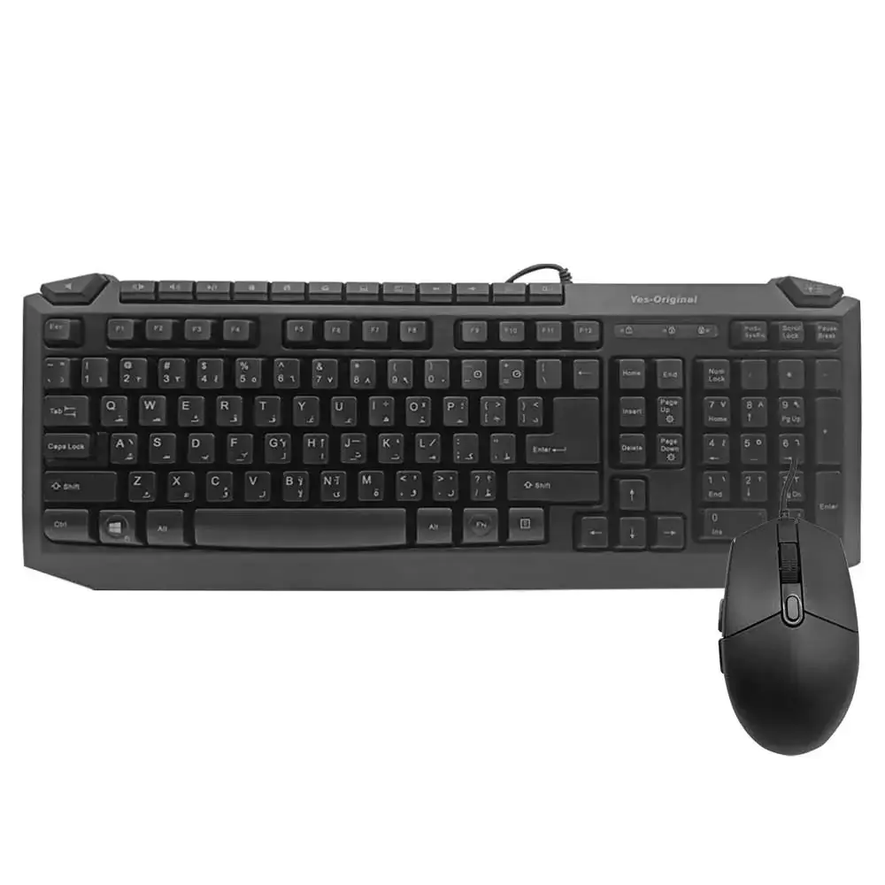 Yes-OriginalGX3363WiredKeyboard_MouseComboEnglish_Arabic_1 (1).webp